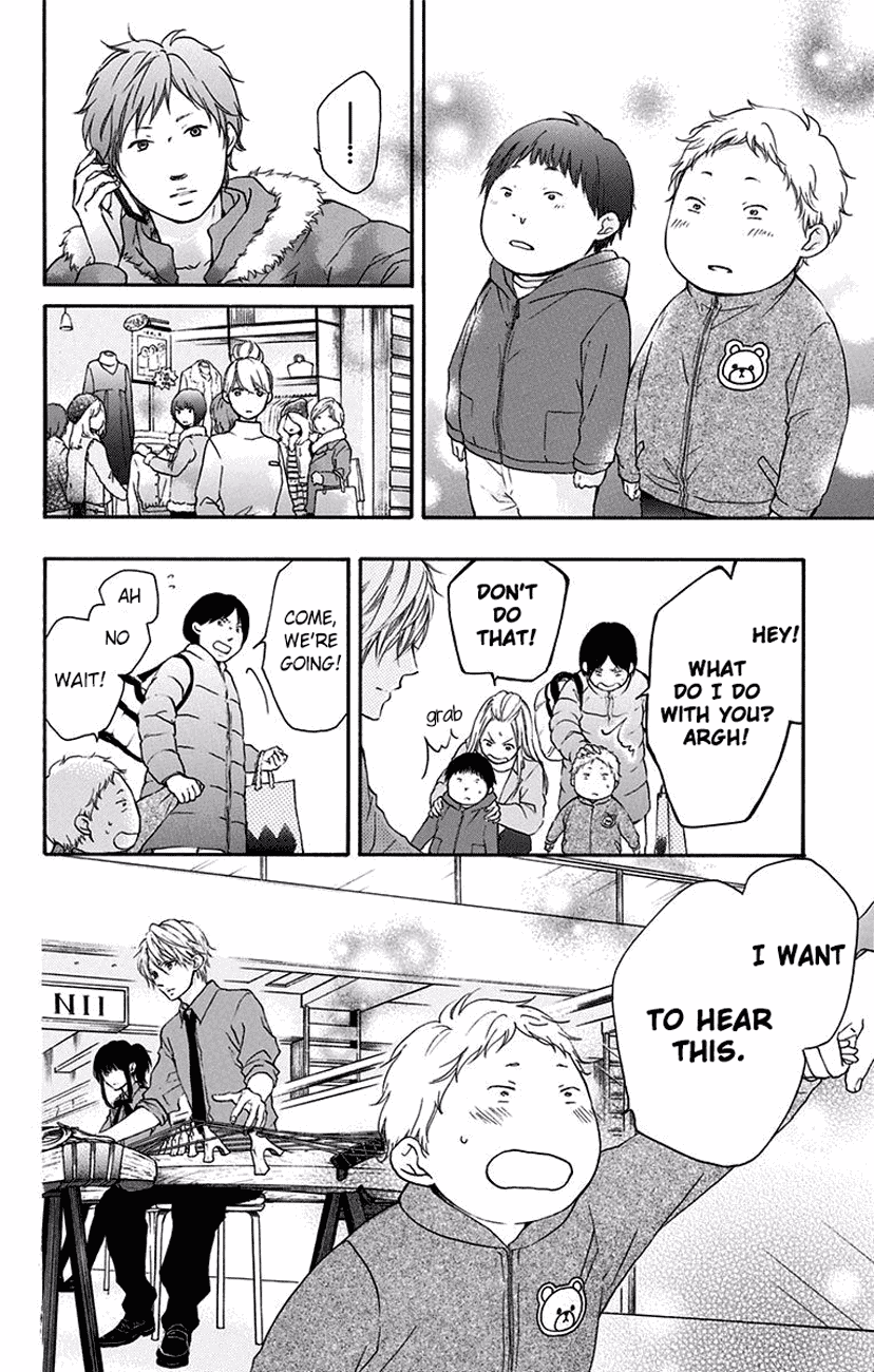 Kono Oto Tomare!, Chapter 59 image 22